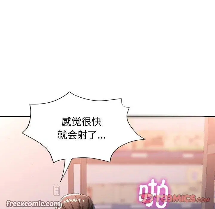 第55話