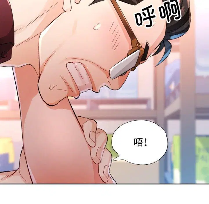 第55話