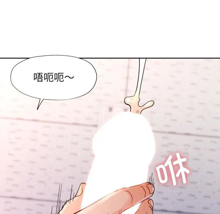 第55話