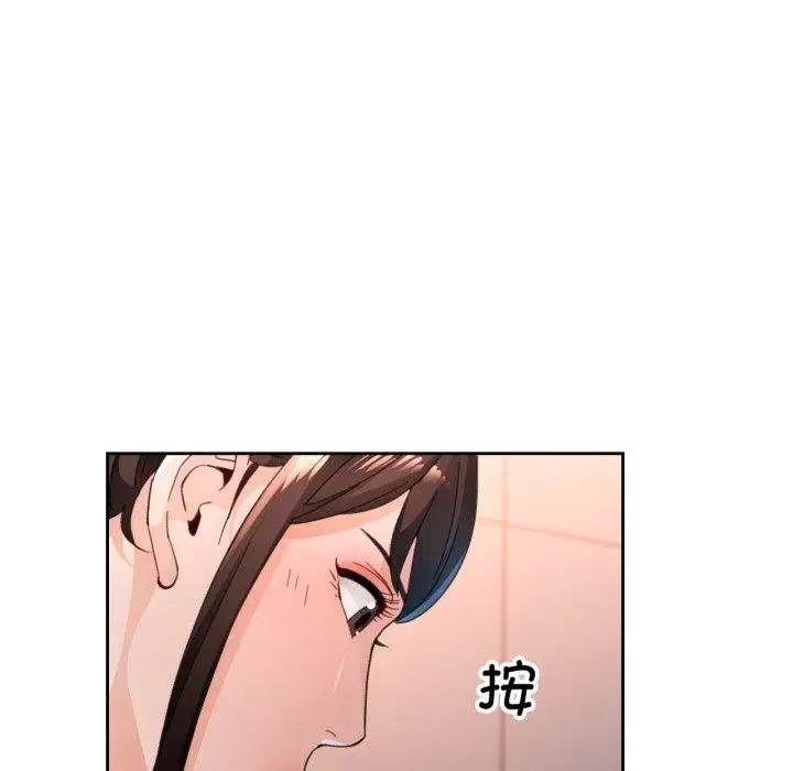第55話
