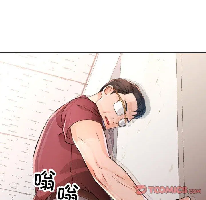第55話