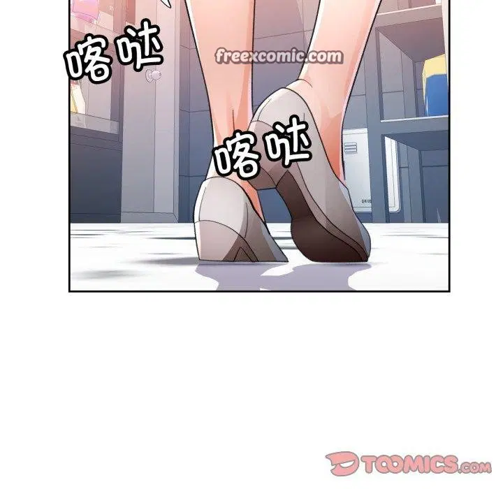 第55話