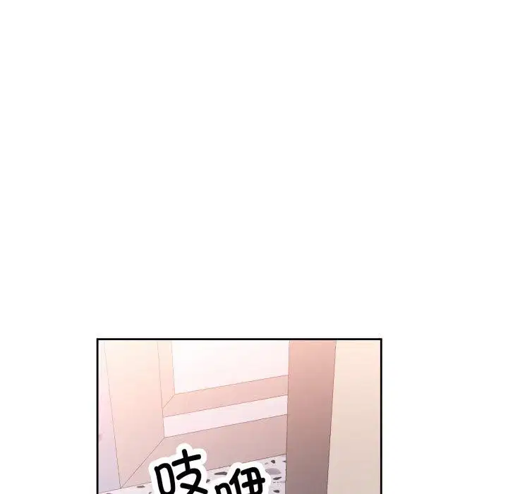 第55話