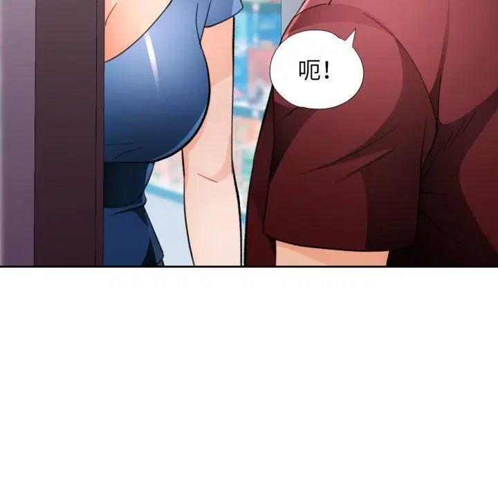 第55話