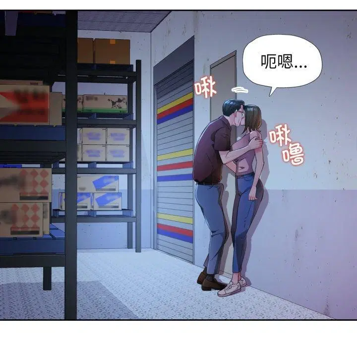 第55話