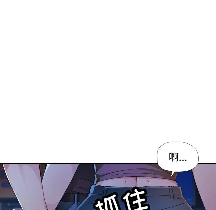 第55話