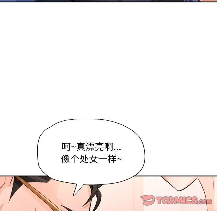 第55話