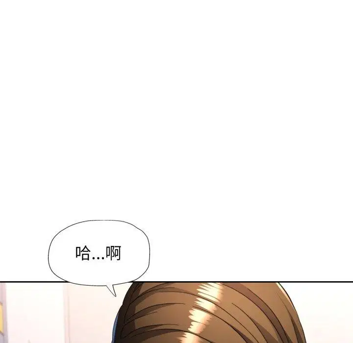 第55話