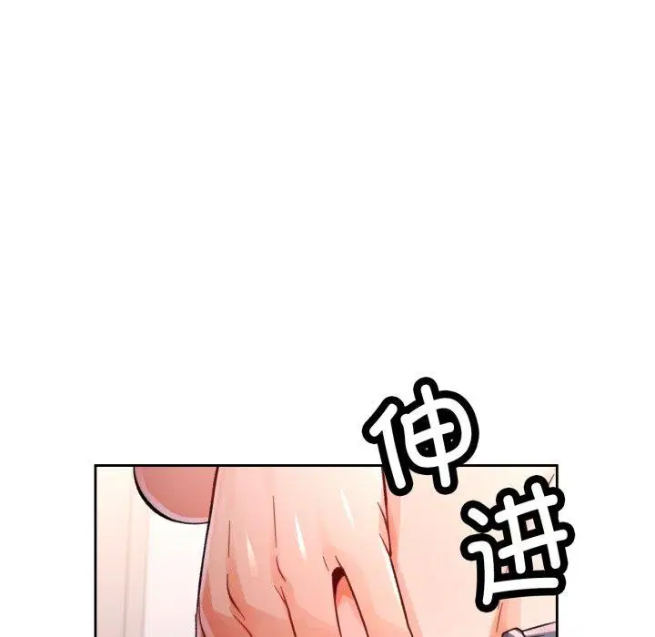 第55話