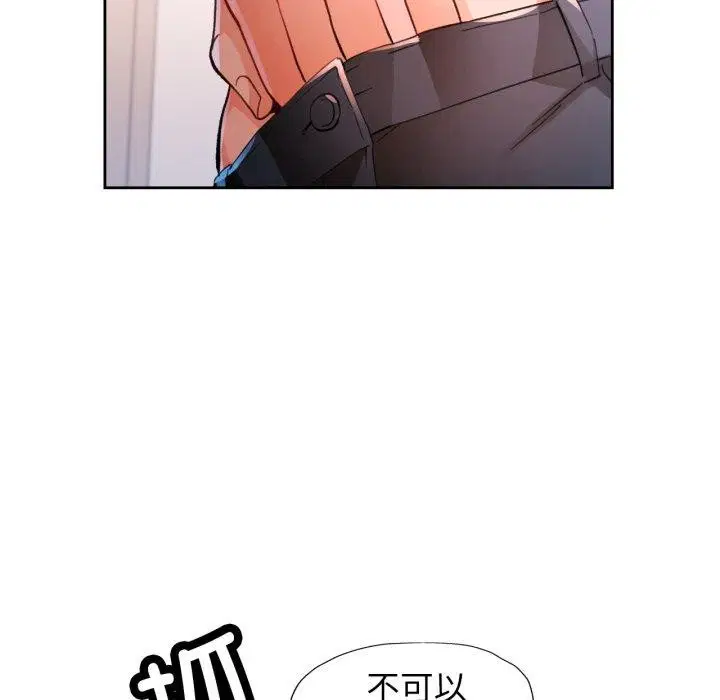 第55話