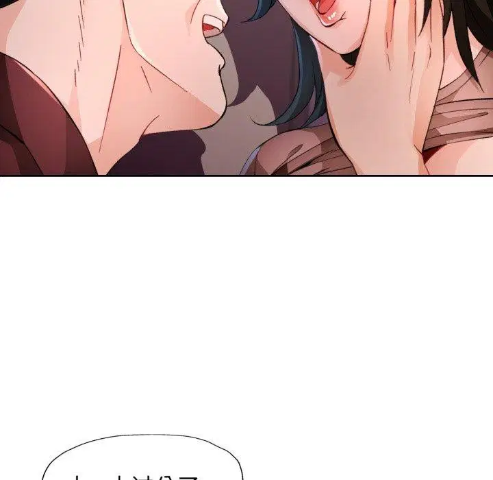 第55話