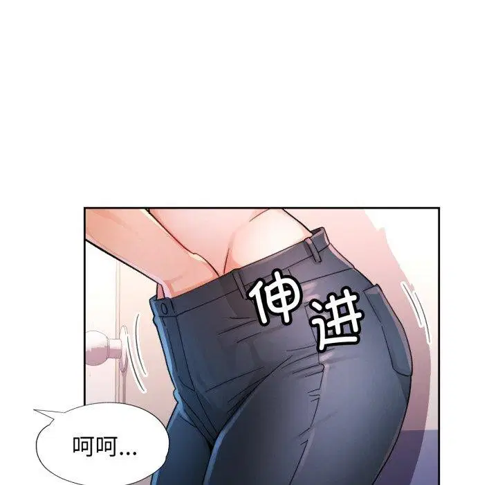 第55話