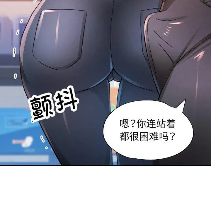 第55話