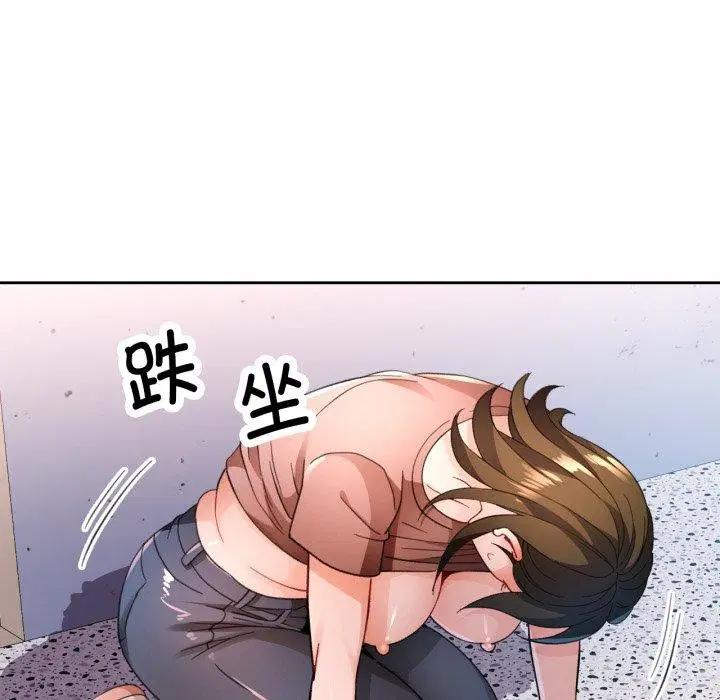 第55話