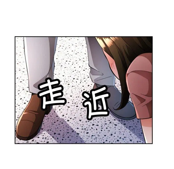 第55話