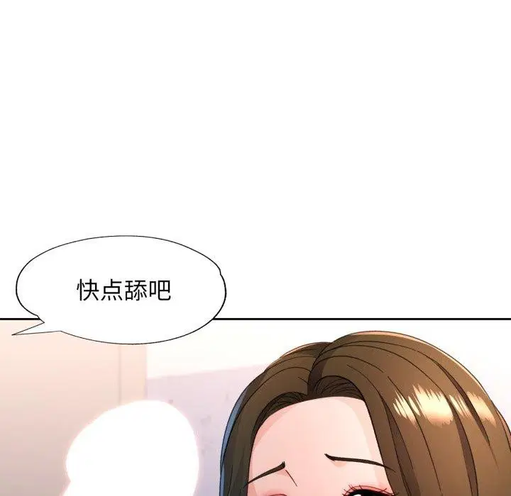 第55話