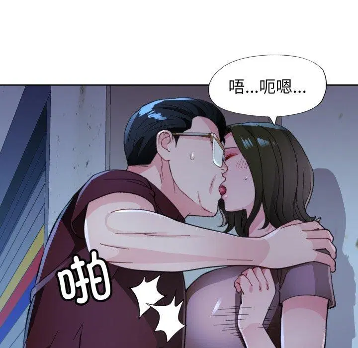 第55話