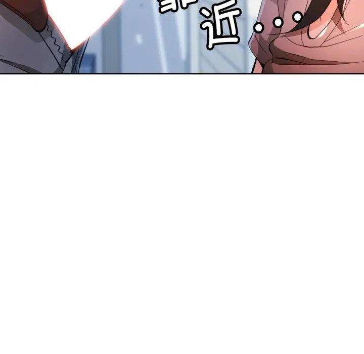 第55話