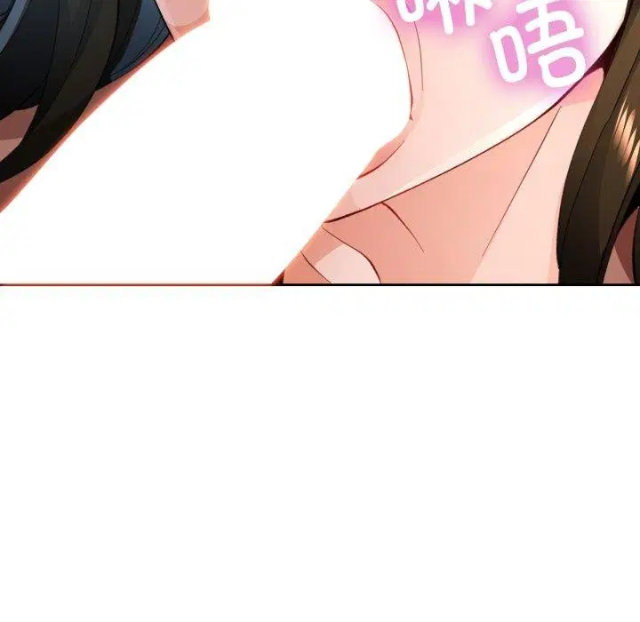 第55話