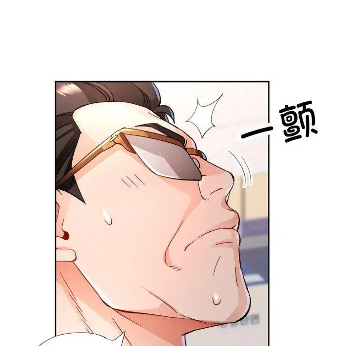 第55話