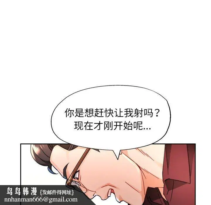 第55話