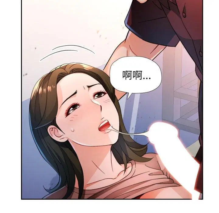 第55話