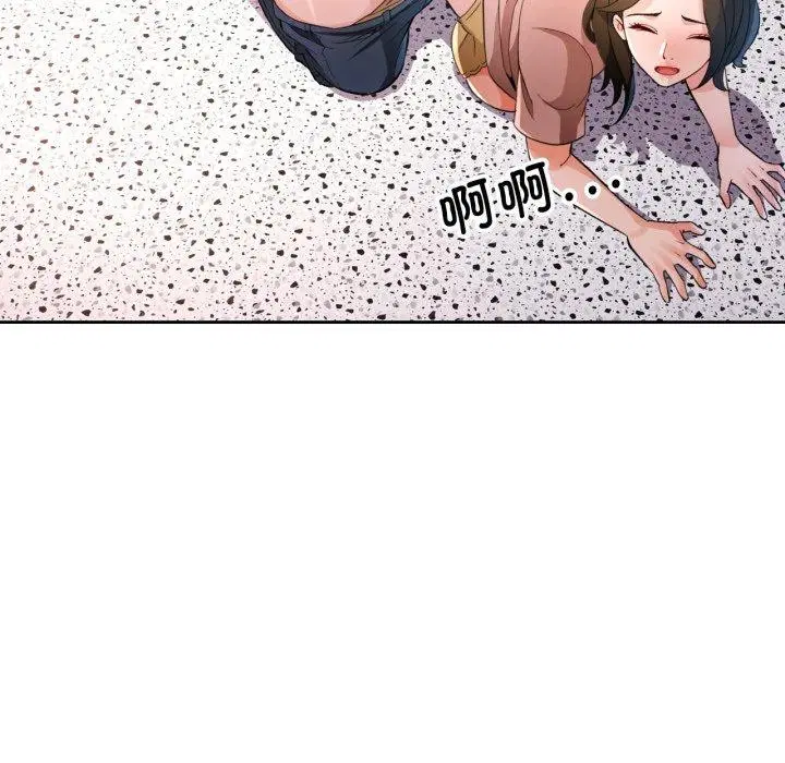 第55話