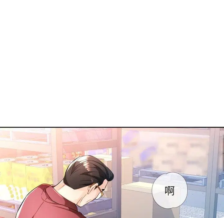 第55話