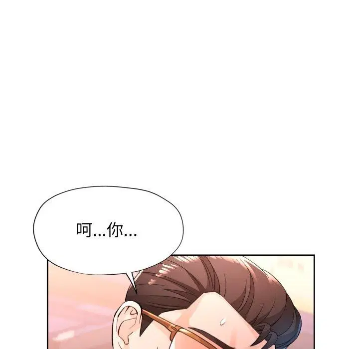 第55話