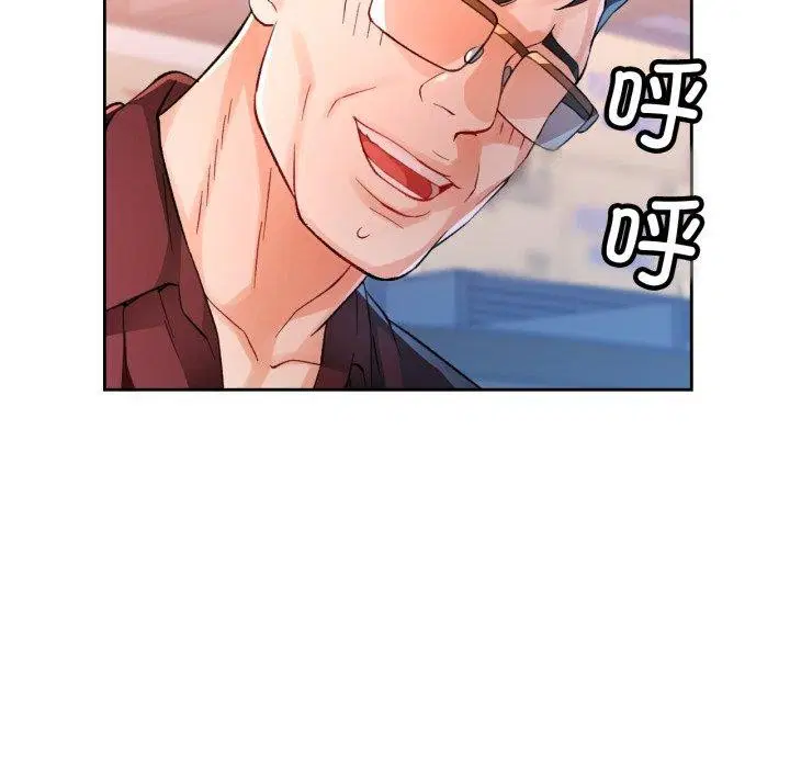 第55話