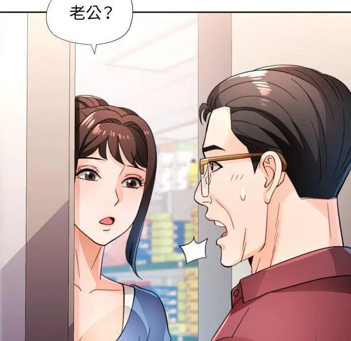 第56話