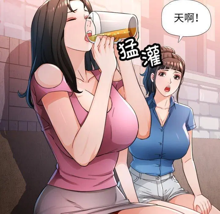 第56話