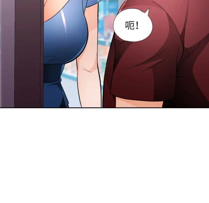 第56話