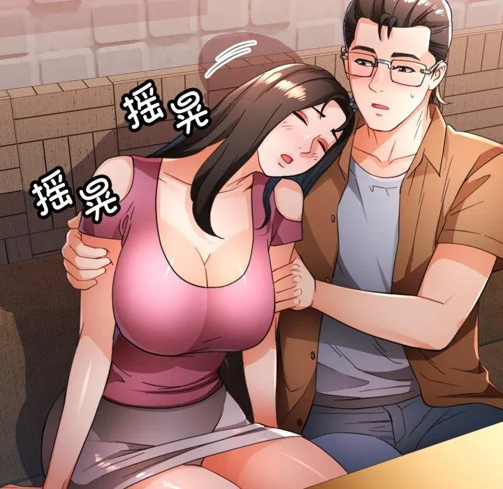 第56話