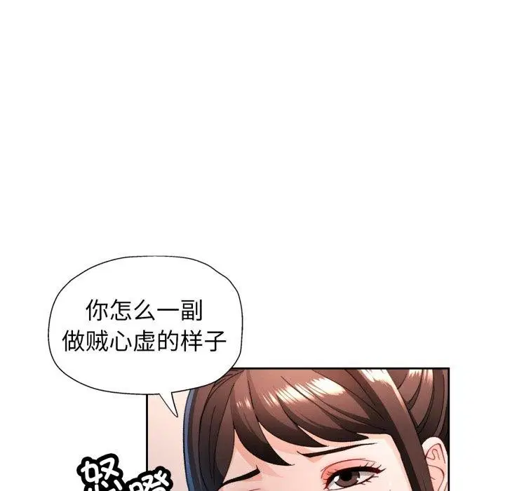 第56話