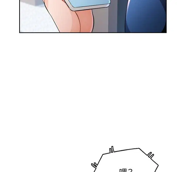 第56話