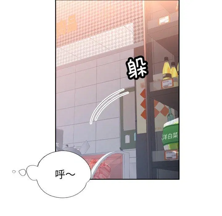 第56話