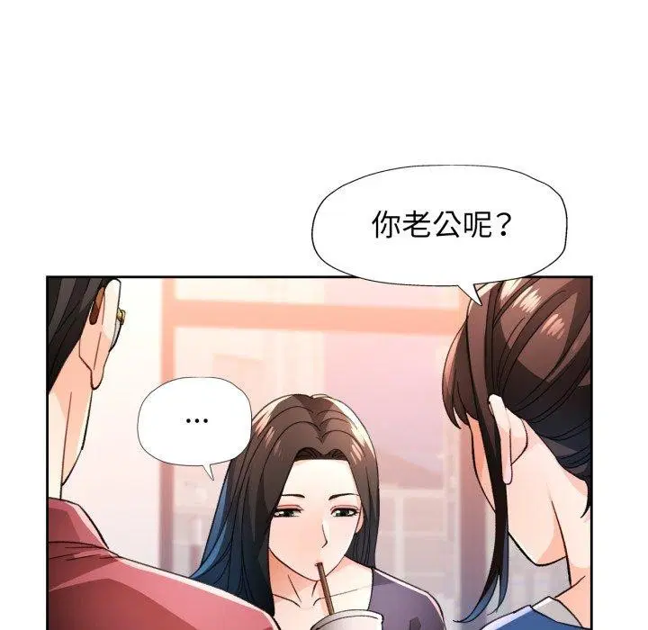第56話
