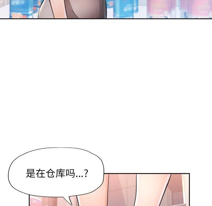 第56話