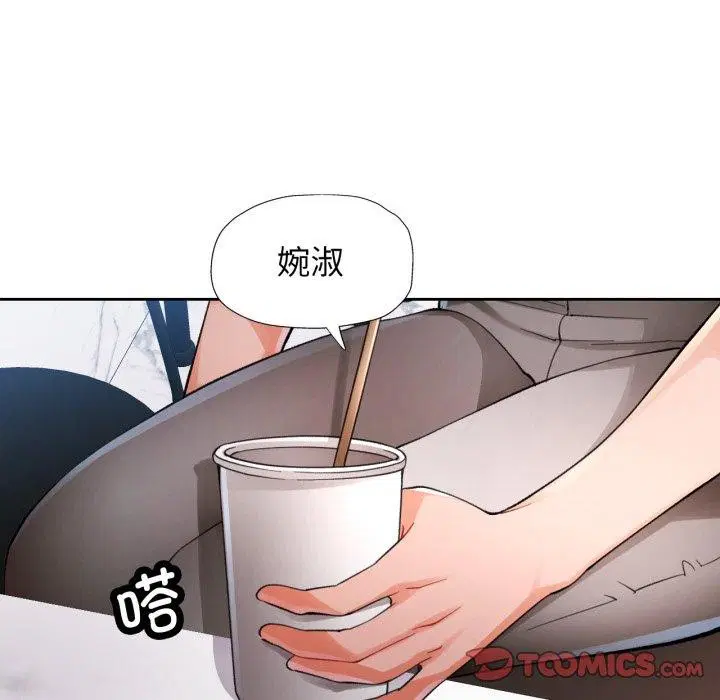 第56話