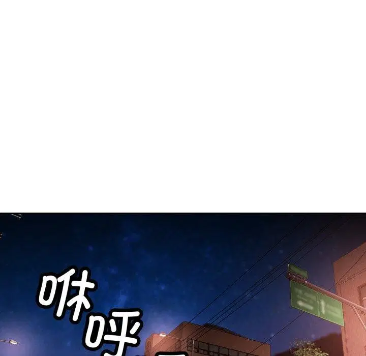 第56話