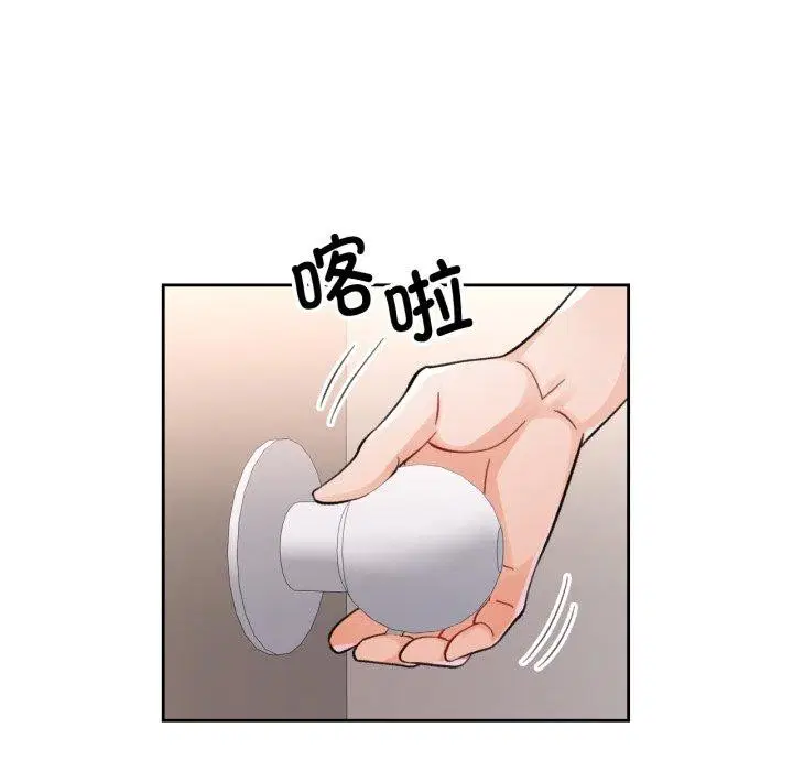 第56話