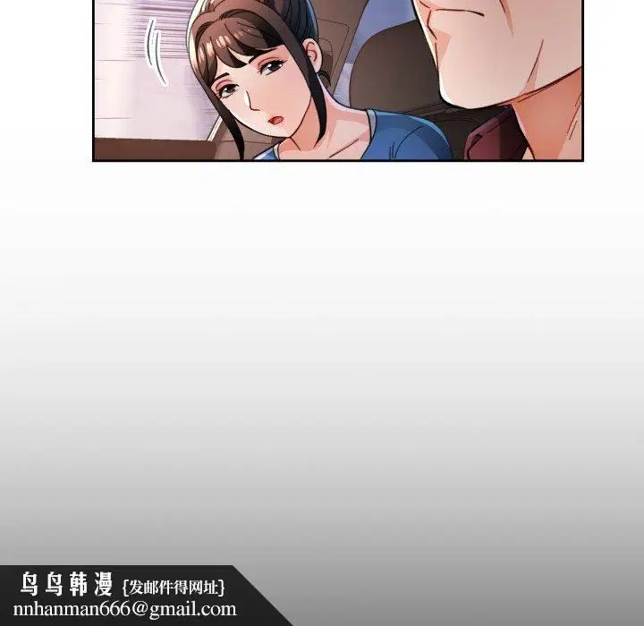 第56話