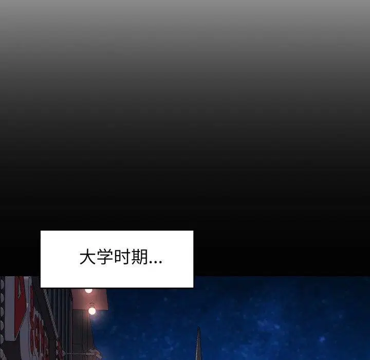第56話