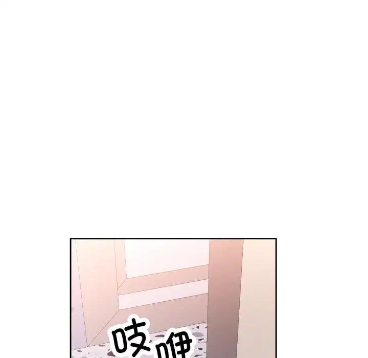 第56話