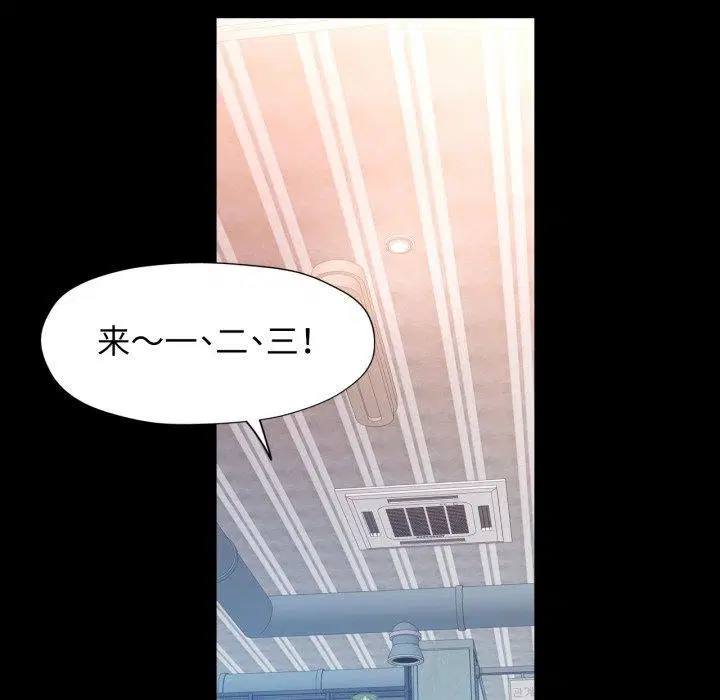 第56話