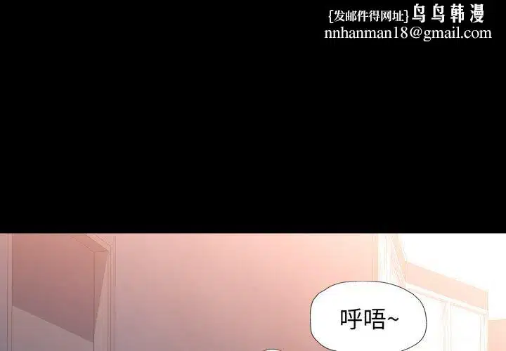 第57話