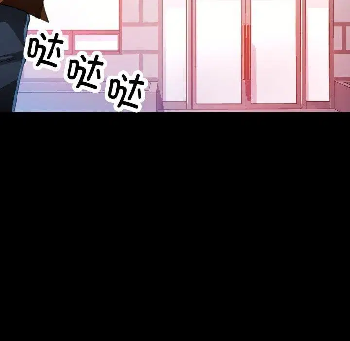 第57話