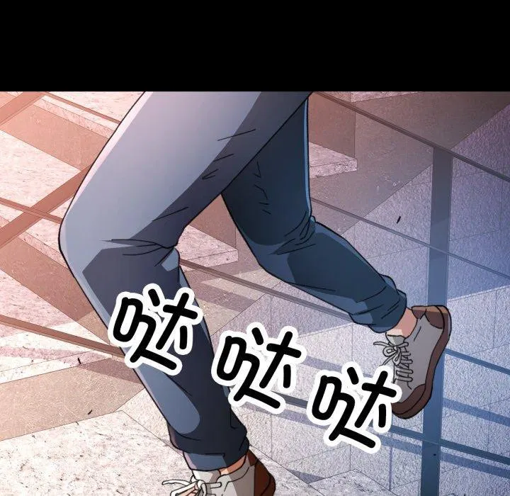 第57話