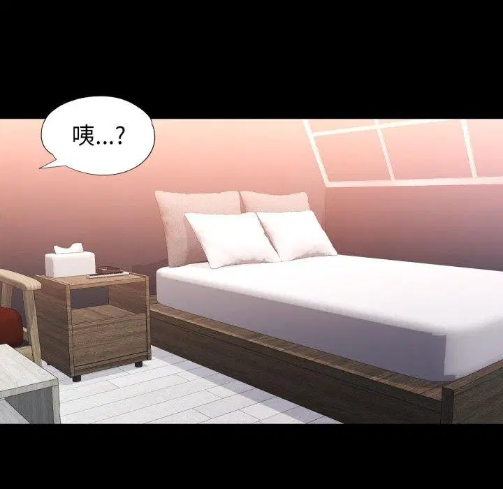 第57話